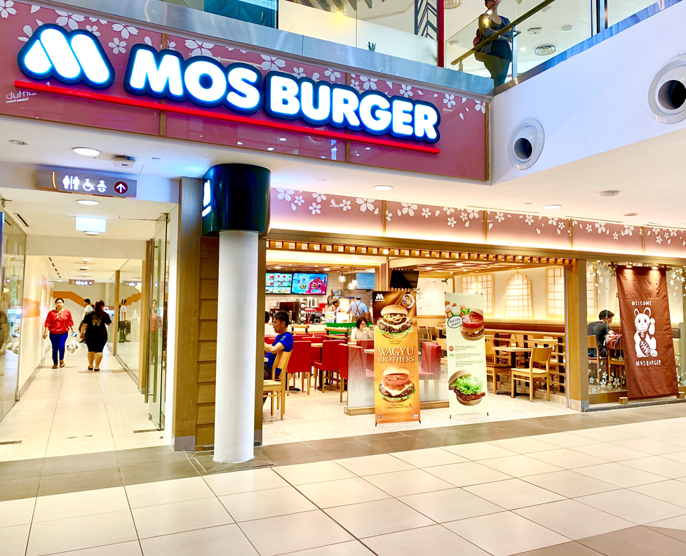 Mos Burger New Chicken Ramen Spot in Tokyo